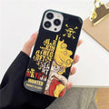 One Piece Luffy Sun Gold Phone Case
